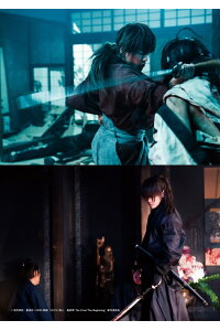 楽天ブックス 映画 るろうに剣心 最終章 The Final The Beginning 写真集 菊池 修 本 楽天ブックス 映画 るろうに剣心 最終章 The Final The Beginning 写真集 菊池 修 本